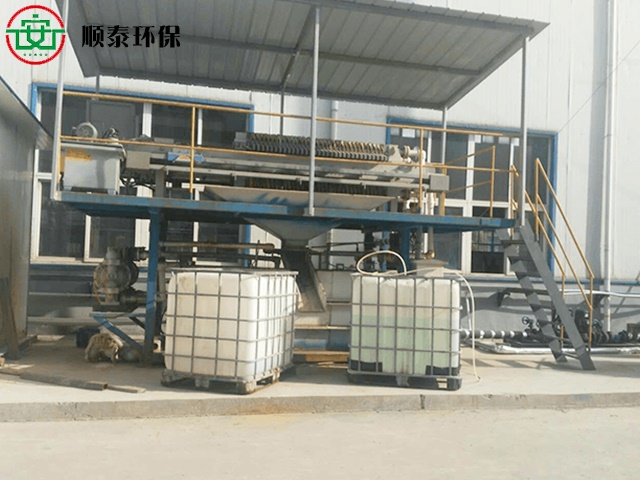 除鐵1.jpg 除鐵1.jpg